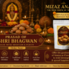 Family Combo Pack - Traditional Anarsa
