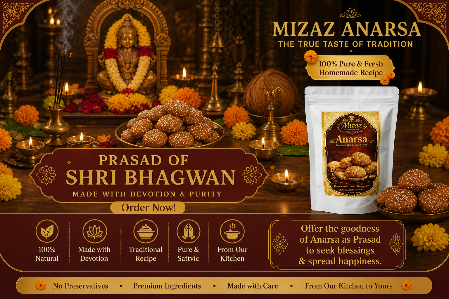 Parivaar Ke Saath Khushiyon Ka Swad - Mizaz Ghar Ki Swad